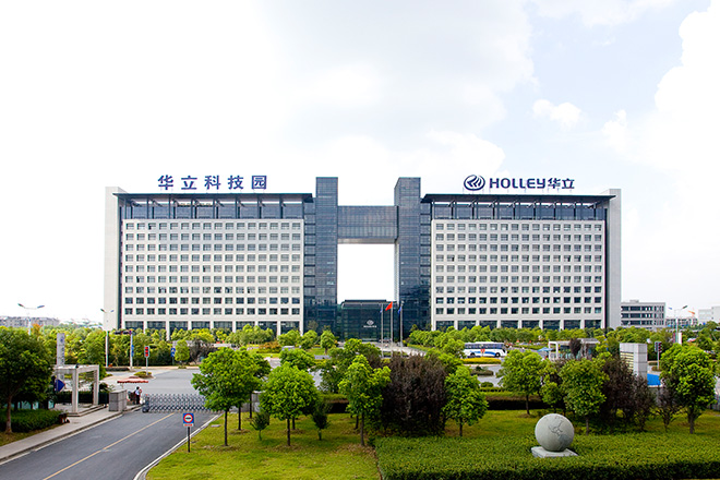 Holley Group