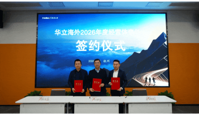 1769671298689585.gif 640 (2).gif