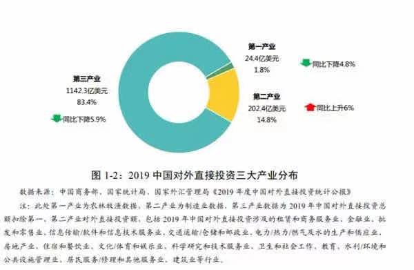 1612420447874690.jpg 微信图片_20210204143120.jpg