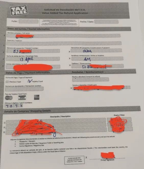 【乐活墨西哥】墨西哥购物退税攻略